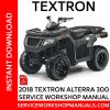Textron Alterra 300 2018 Service Workshop Manual